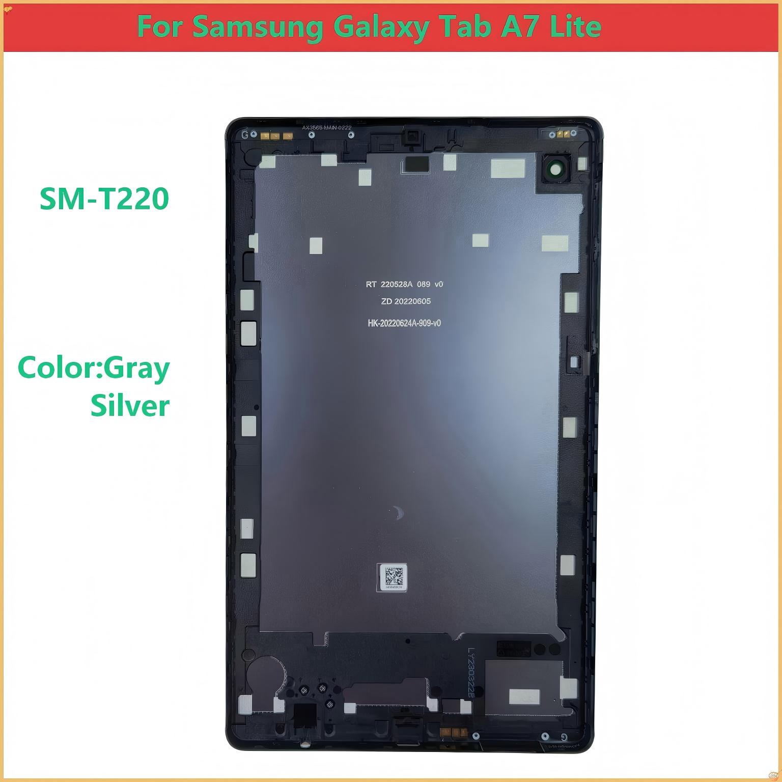 Vortex Tablet Accessories - Shell Back for Samsung Galaxy Tab