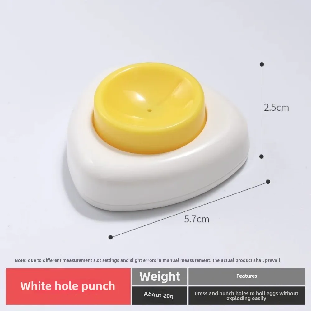 Tablet Accessories Kit - Kitchen Gadgets Egg Hole Punch Kitchens