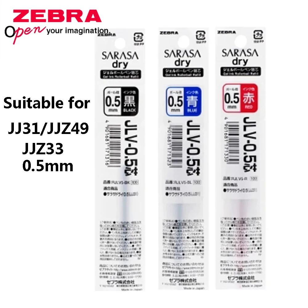 3Pcs ZEBRA JLV-0.5 Quick-dryin - Zebra Tablet Accessories ulasan dan harga