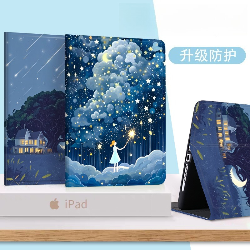 For Lenovo Xiaoxin Pad Pro 12. - Lenovo Tablet P12 Accessories ulasan dan harga