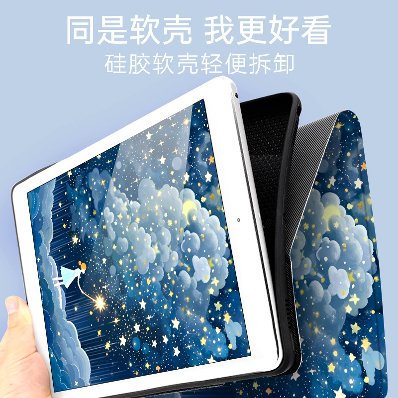 For Lenovo Xiaoxin Pad Pro 12. - Lenovo Tablet P12 Accessories ulasan dan harga