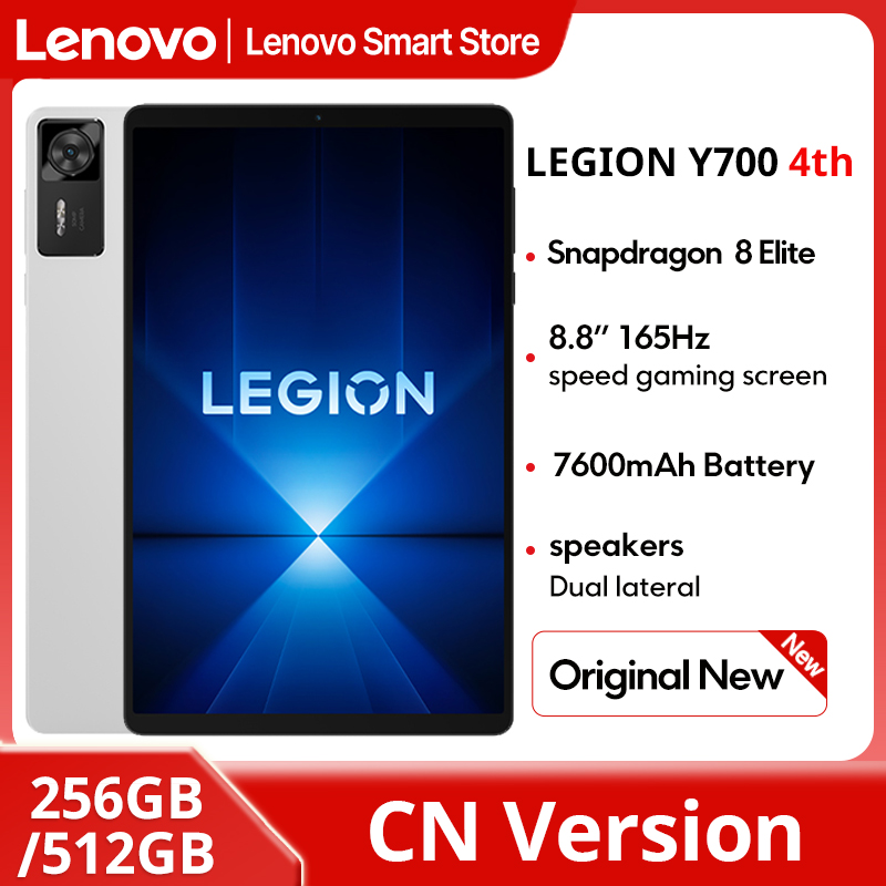 Original Lenovo Legion Y700 4t - Android Tablet Gaming Accessories ulasan dan harga