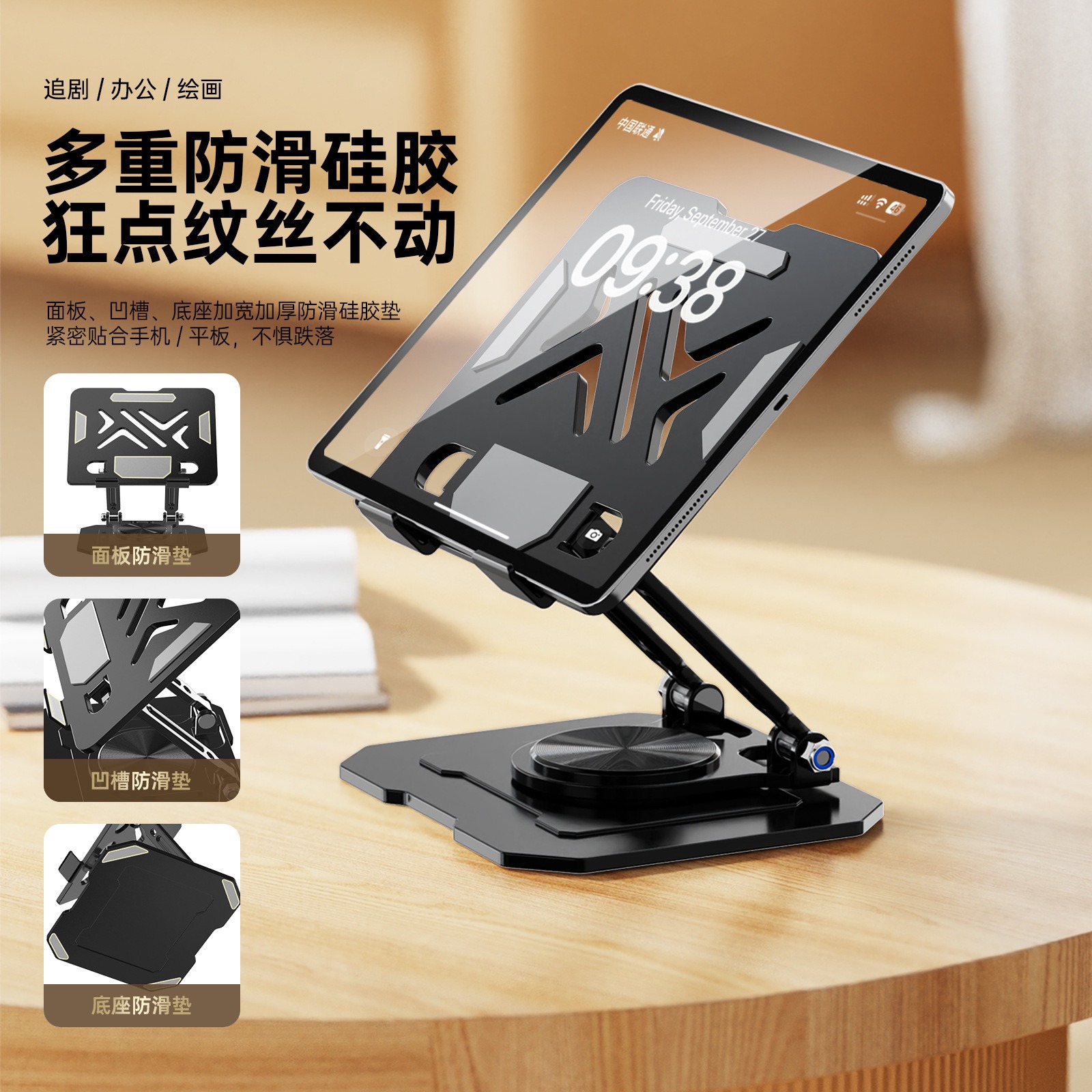 Notebook computer ipad mobile  - Blackview Tablet Accessories ulasan dan harga
