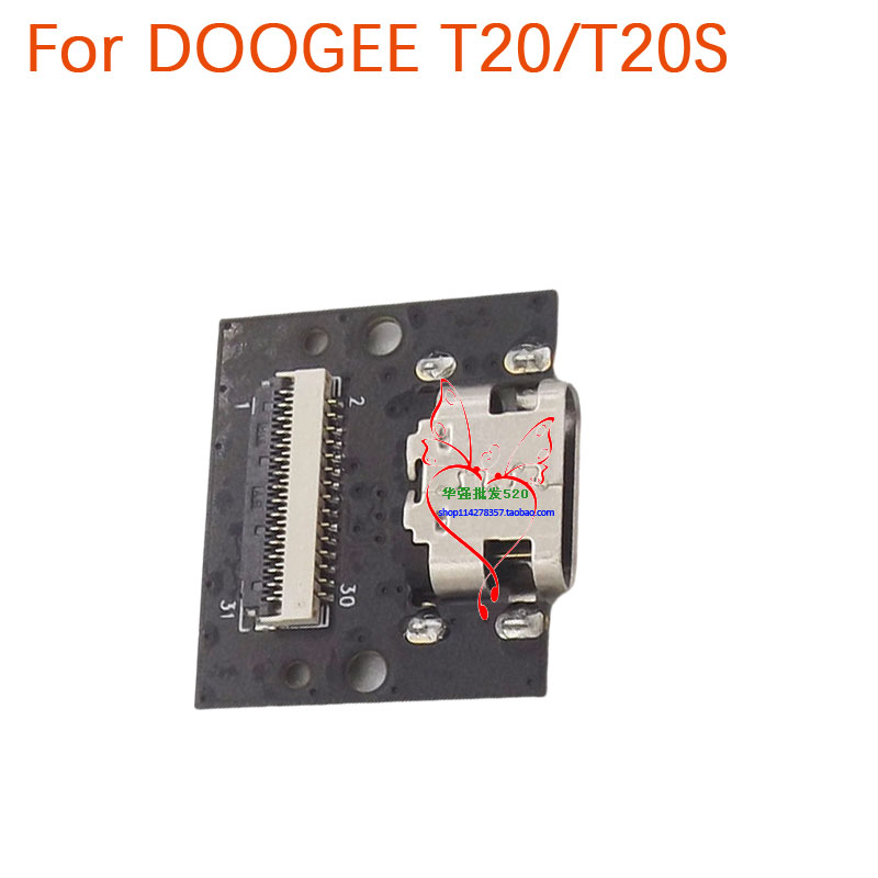 New Original DOOGEE T20 T20S U - Doogee Tablet Accessories ulasan dan harga