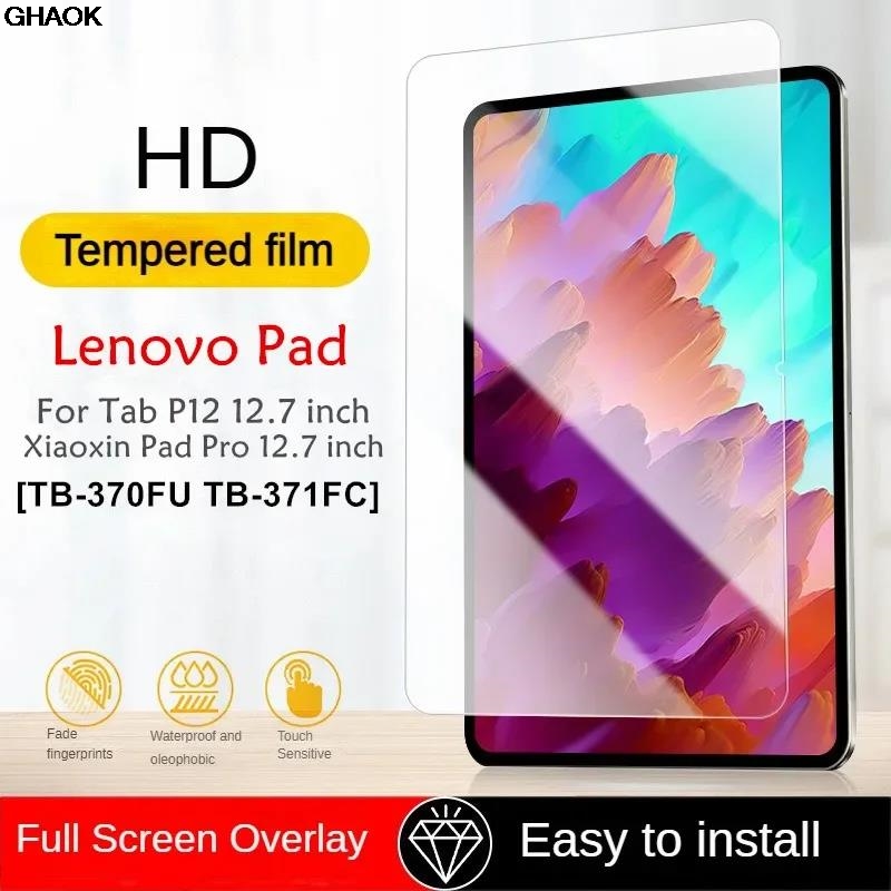 For Lenovo Xiaoxin Pad Pro 12. - Lenovo Tablet P12 Accessories ulasan dan harga