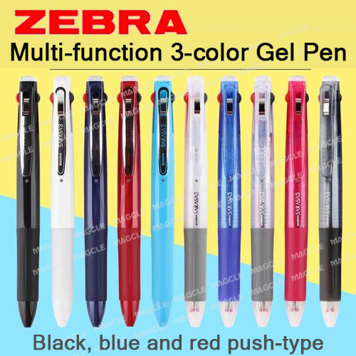 Zebra Sarasa Multi-function Ge - Zebra Tablet Accessories ulasan dan harga