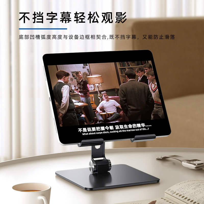 Tablet Stand Holder For iPad A - Samsung Tablet S10 Accessories ulasan dan harga