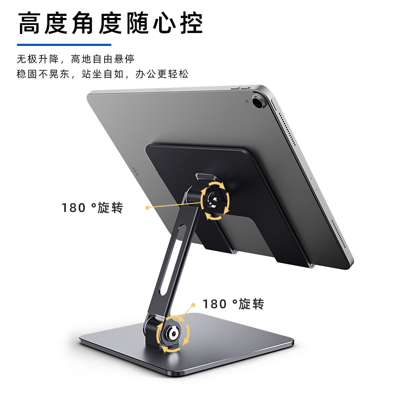 Tablet Stand Holder For iPad A - Samsung Tablet S10 Accessories ulasan dan harga