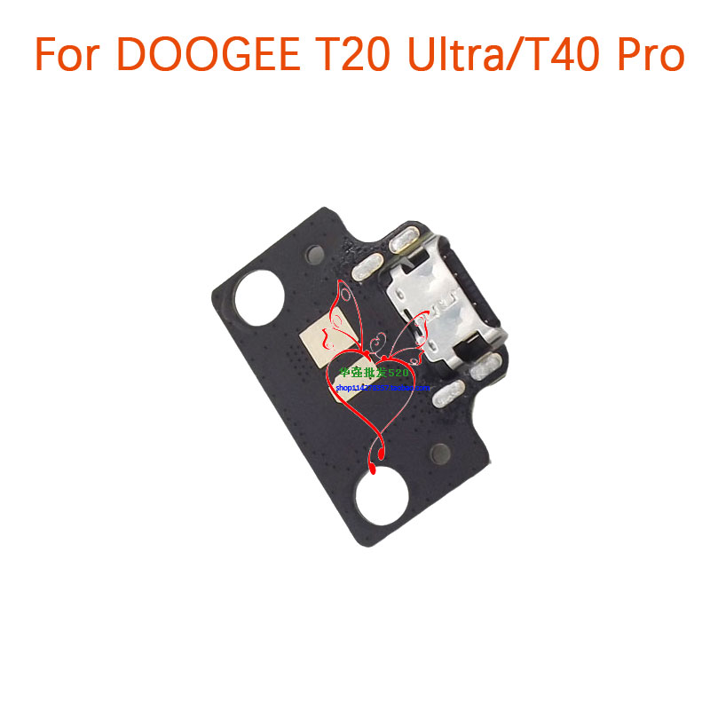 New Original DOOGEE T20 Ultra  - Doogee Tablet Accessories ulasan dan harga
