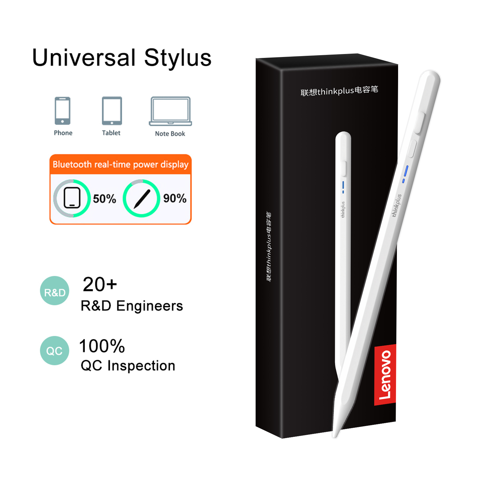 Lenovo Universal Stylus Pen fo - Lenovo Tablet With Accessories ulasan dan harga