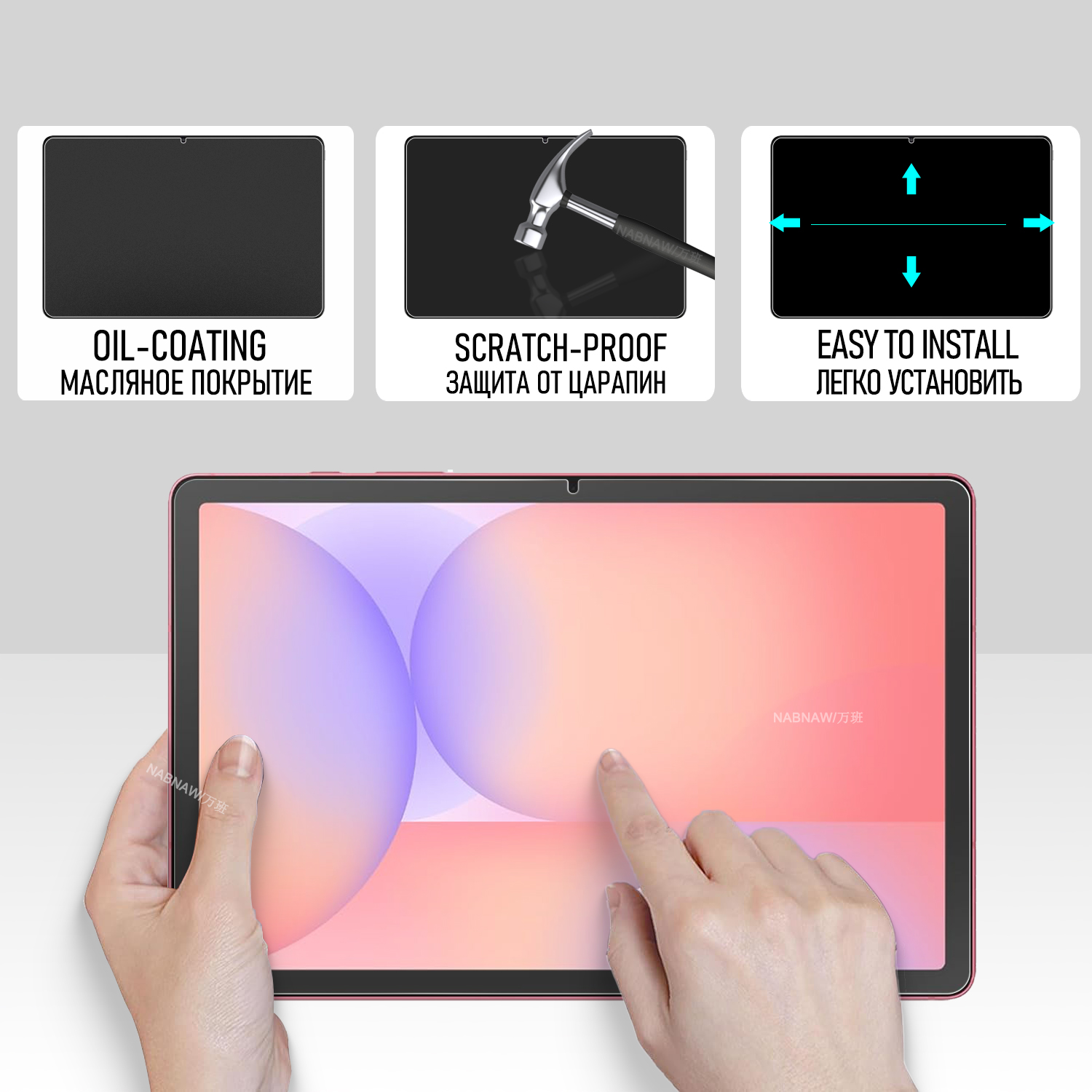 Full HD Tempered Glass Film Sc - Samsung Tablet S10 Accessories ulasan dan harga