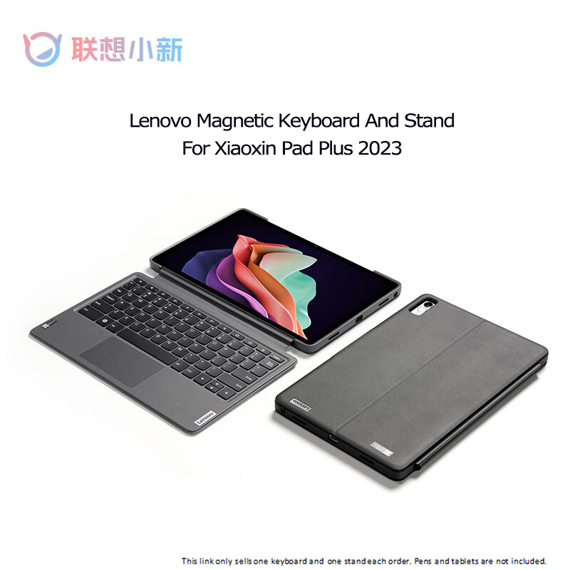 Lenovo Magnetic Keyboard pack  - Tablet Accessories Kit ulasan dan harga