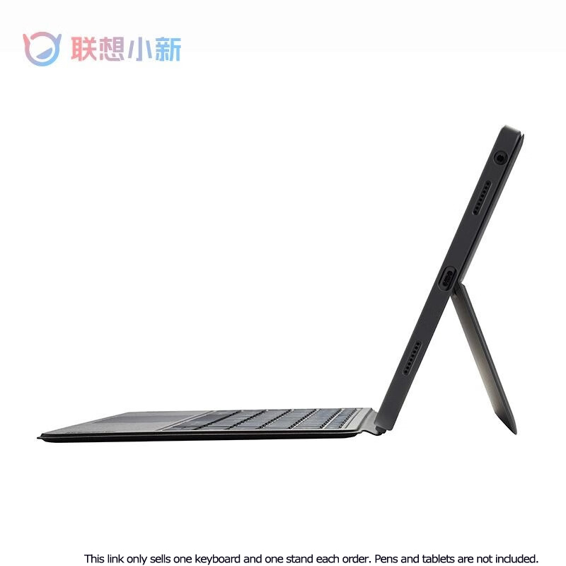 Lenovo Magnetic Keyboard pack  - Tablet Accessories Kit ulasan dan harga