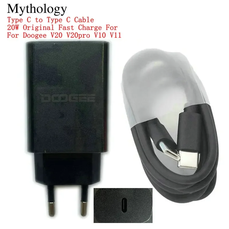 Power Adapter for Doogee V20 P - Doogee Tablet Accessories ulasan dan harga